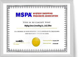 太阳城官网(中国集团)有限公司