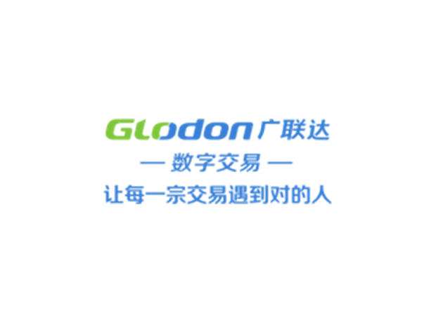 太阳城官网(中国集团)有限公司